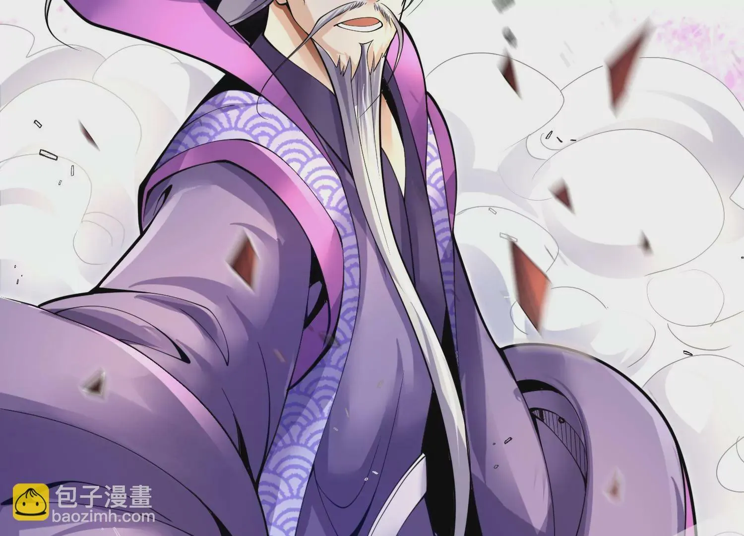 第3话 炼尸宗的新宗主 第181页