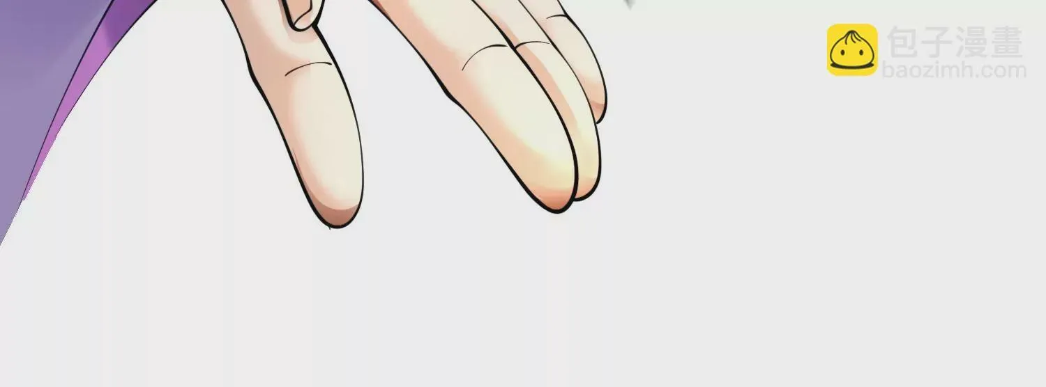 第3话 炼尸宗的新宗主 第183页