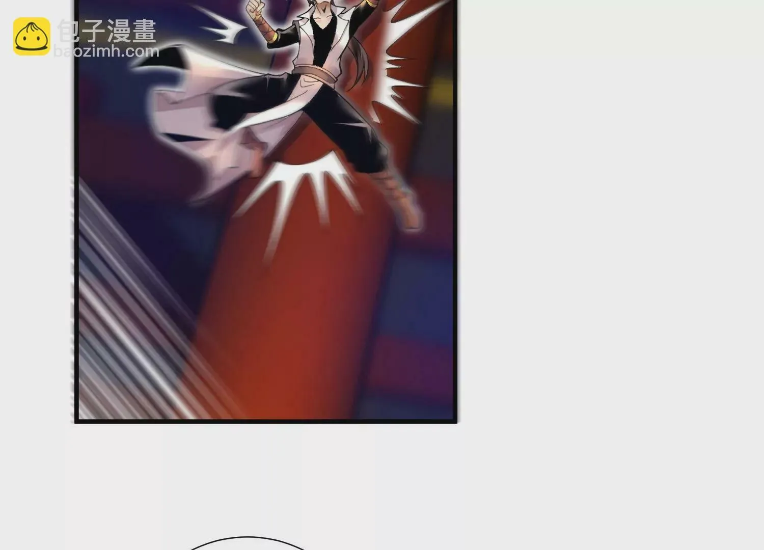 第3话 炼尸宗的新宗主 第185页