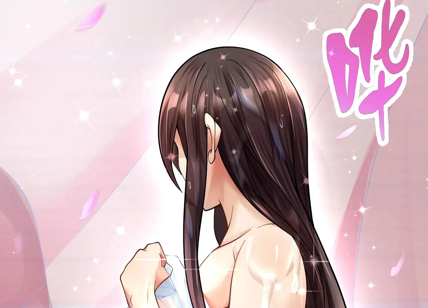 第3话 炼尸宗的新宗主 第242页