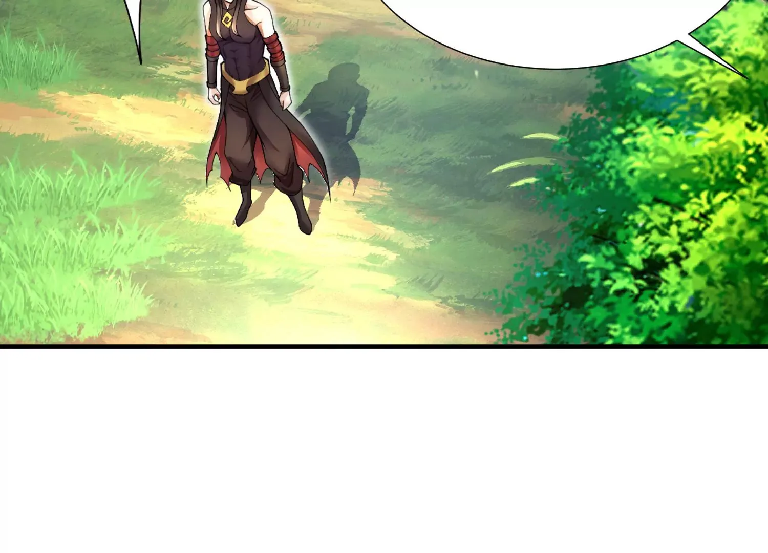 第4话 这就是上品灵兽？ 第72页