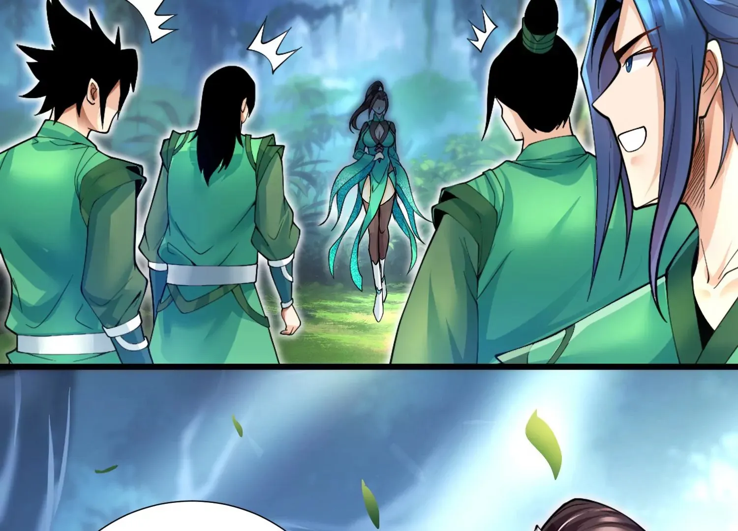 第4话 这就是上品灵兽？ 第78页