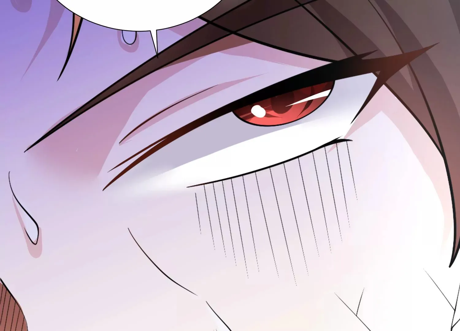 第4话 这就是上品灵兽？ 第102页
