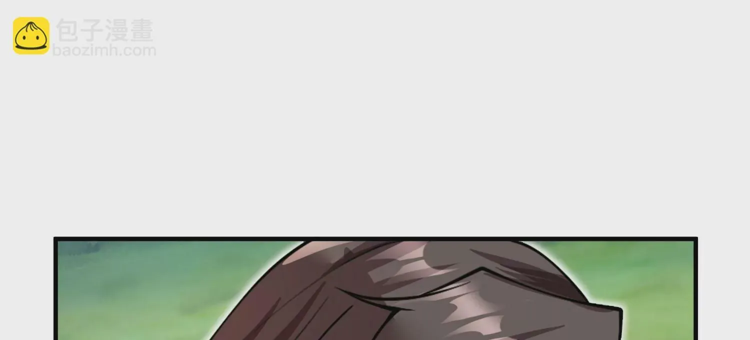 第4话 这就是上品灵兽？ 第140页