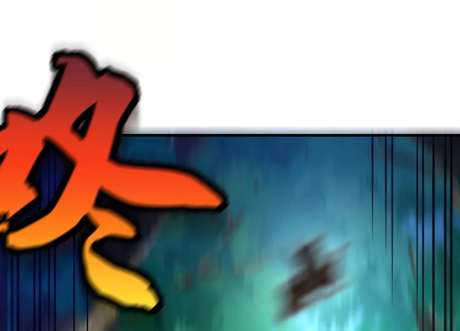 第4话 这就是上品灵兽？ 第148页