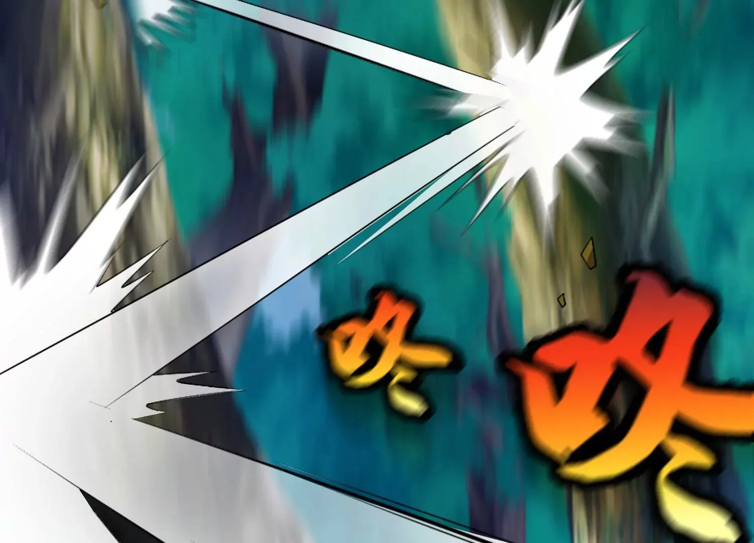 第4话 这就是上品灵兽？ 第151页