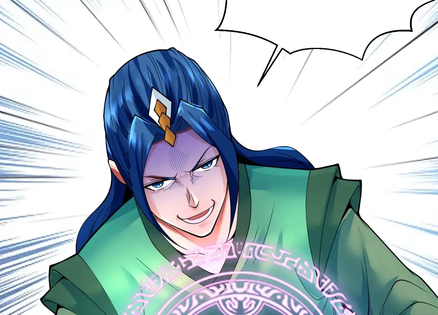 第4话 这就是上品灵兽？ 第176页