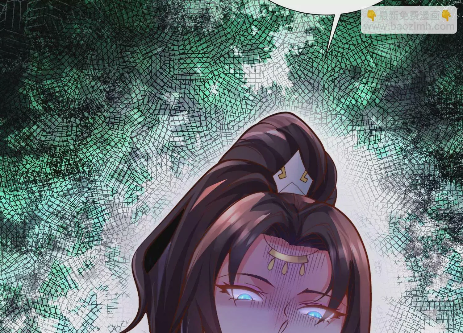 第4话 这就是上品灵兽？ 第219页
