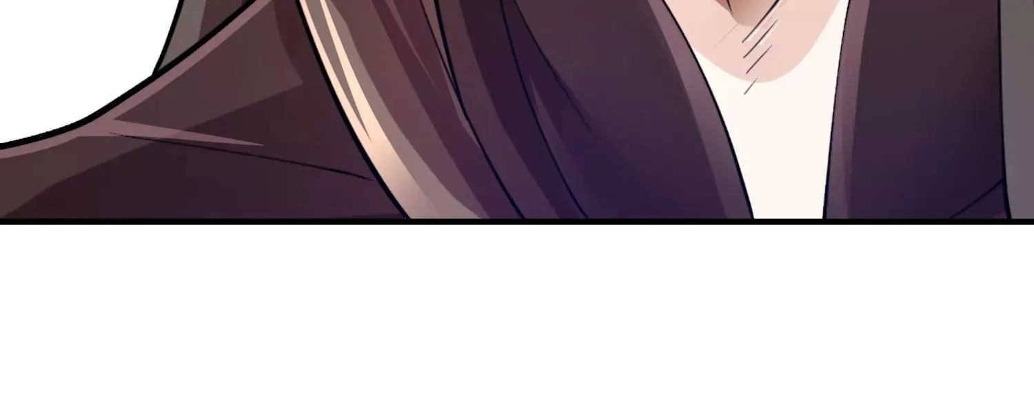 第4话 这就是上品灵兽？ 第233页