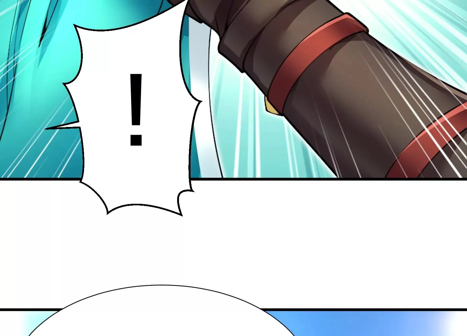 第5话 六欲纳魂大法 第116页