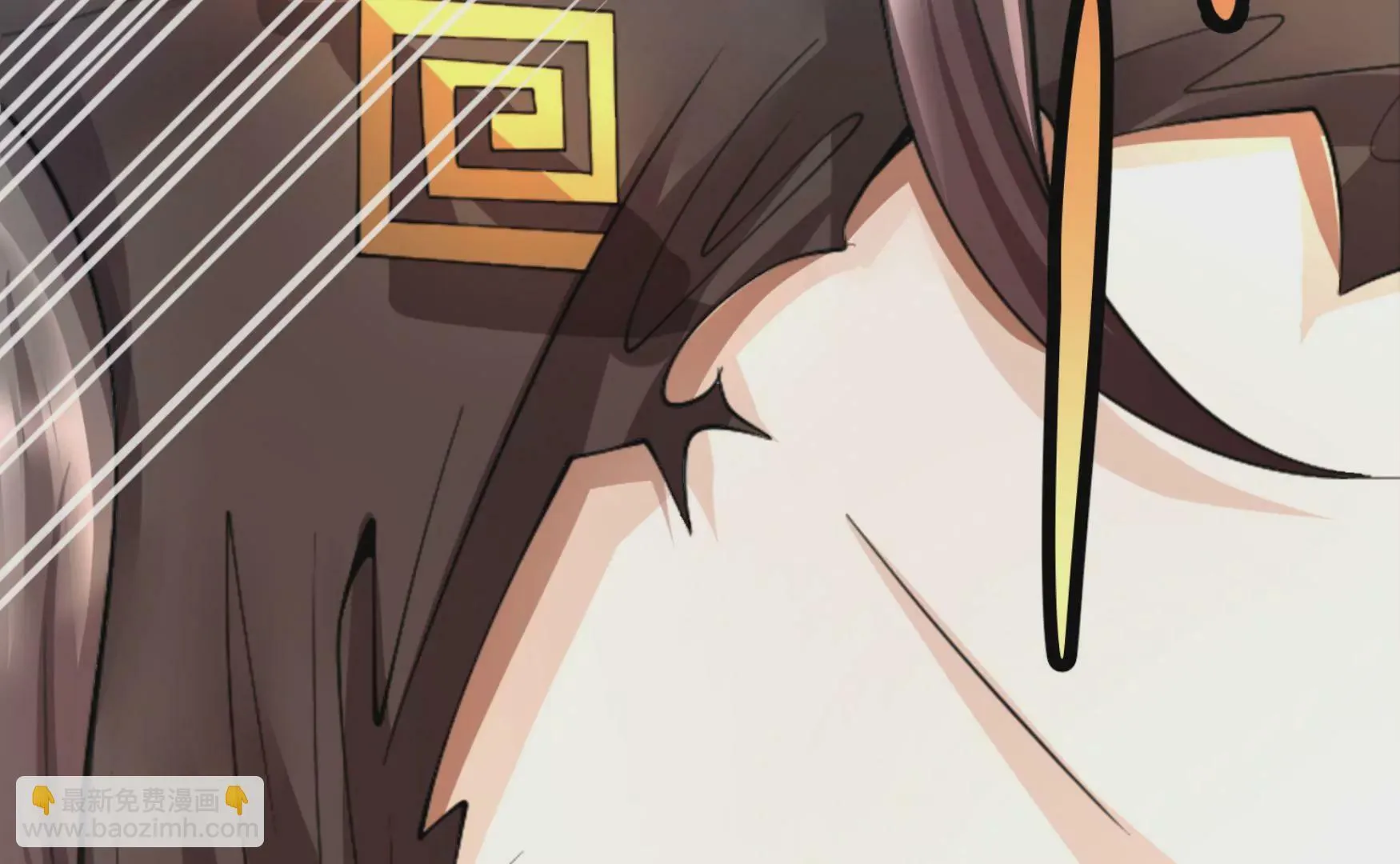 第5话 六欲纳魂大法 第142页