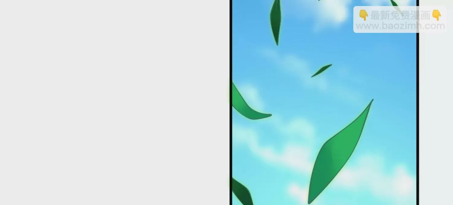 第6话上 我和他们不是一伙的 第146页
