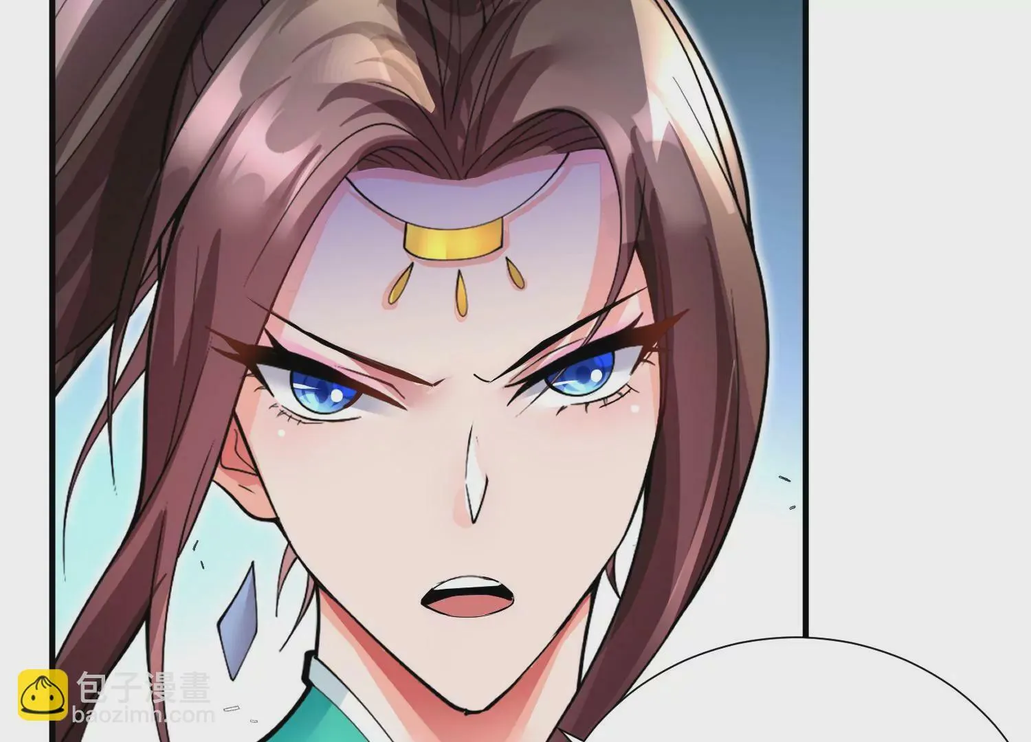 第6话下 我们一起除魔卫道吧！ 第36页