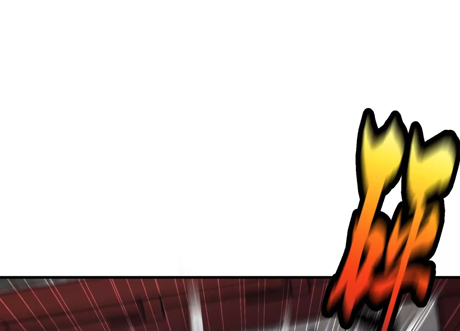 第7话下 五步碎星剑 第21页