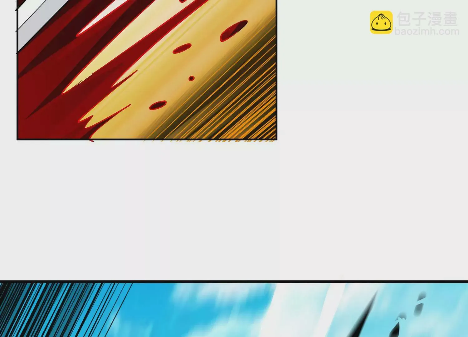 第7话下 五步碎星剑 第26页