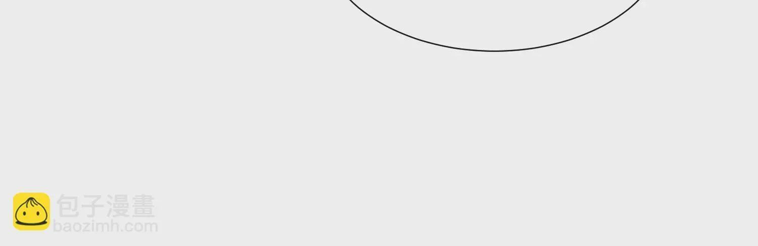 第7话下 五步碎星剑 第109页