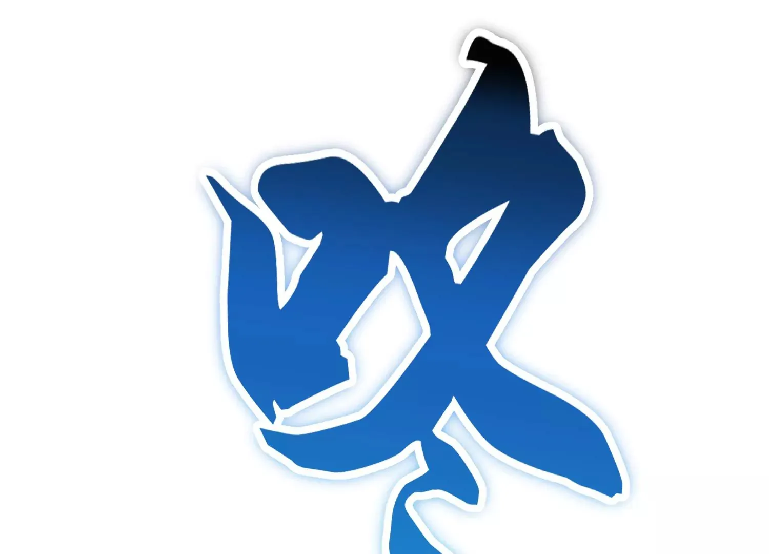 第10话 尸控症 第27页