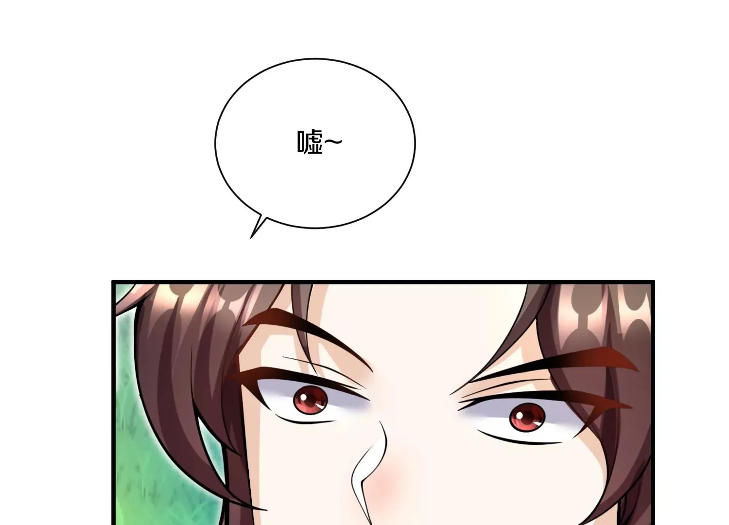 第10话 尸控症 第105页