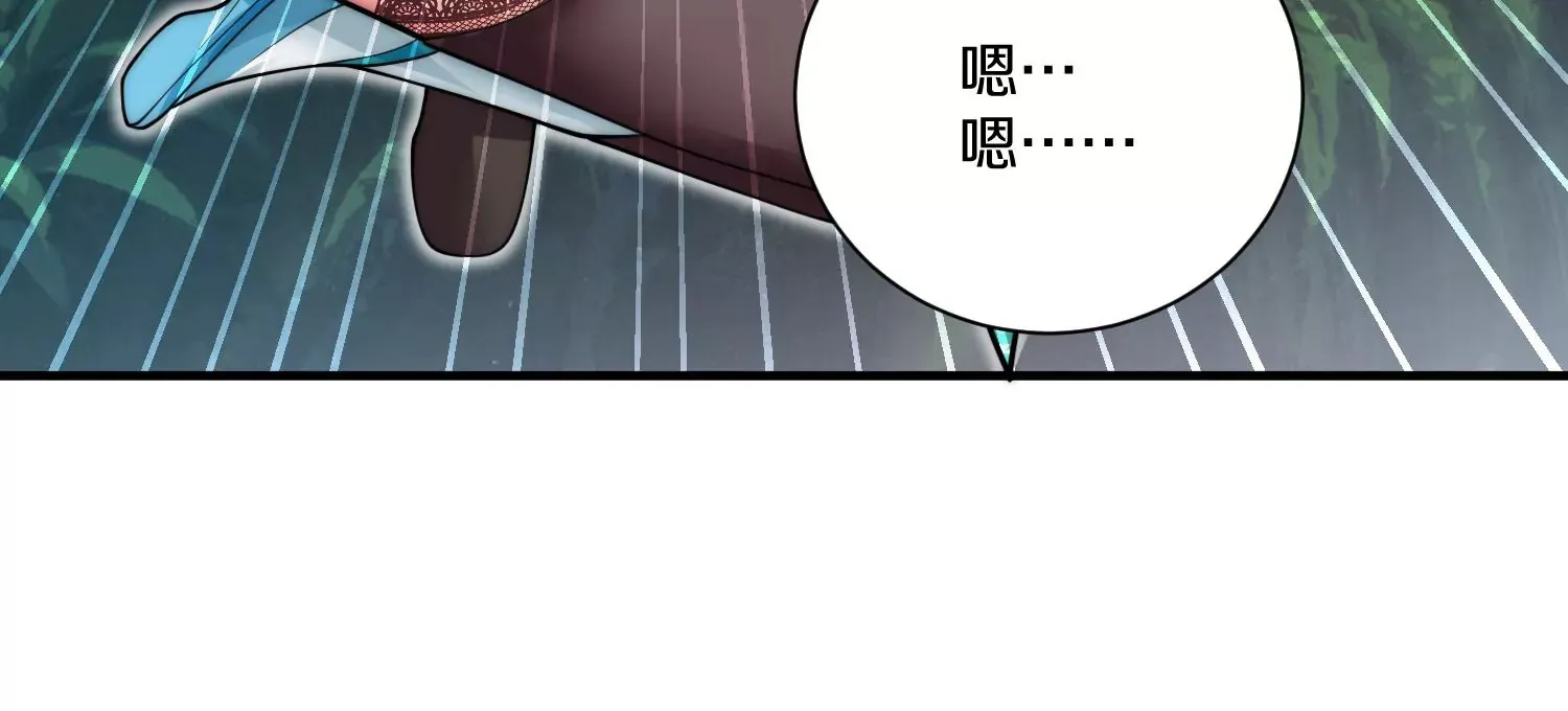 第10话 尸控症 第166页