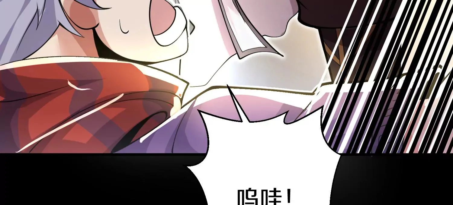 第12话 小花 第46页