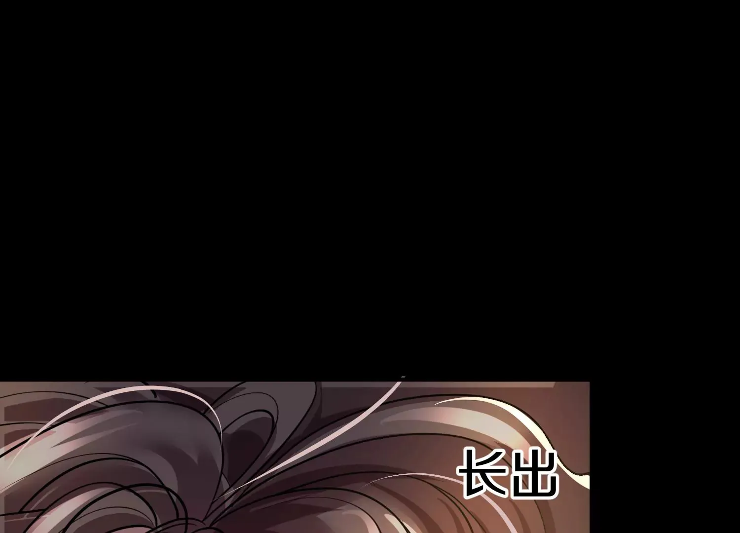 第12话 小花 第130页