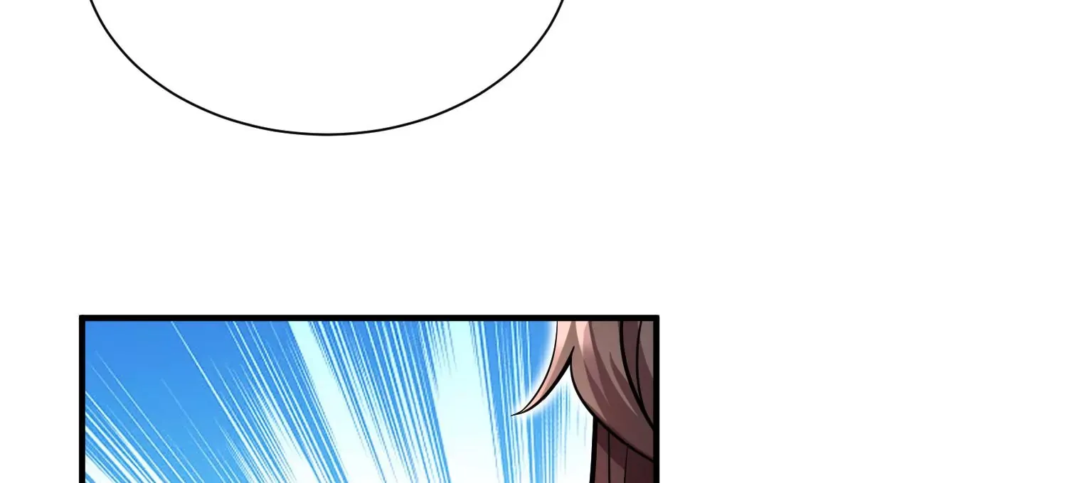 第13话上 灵像城 第92页