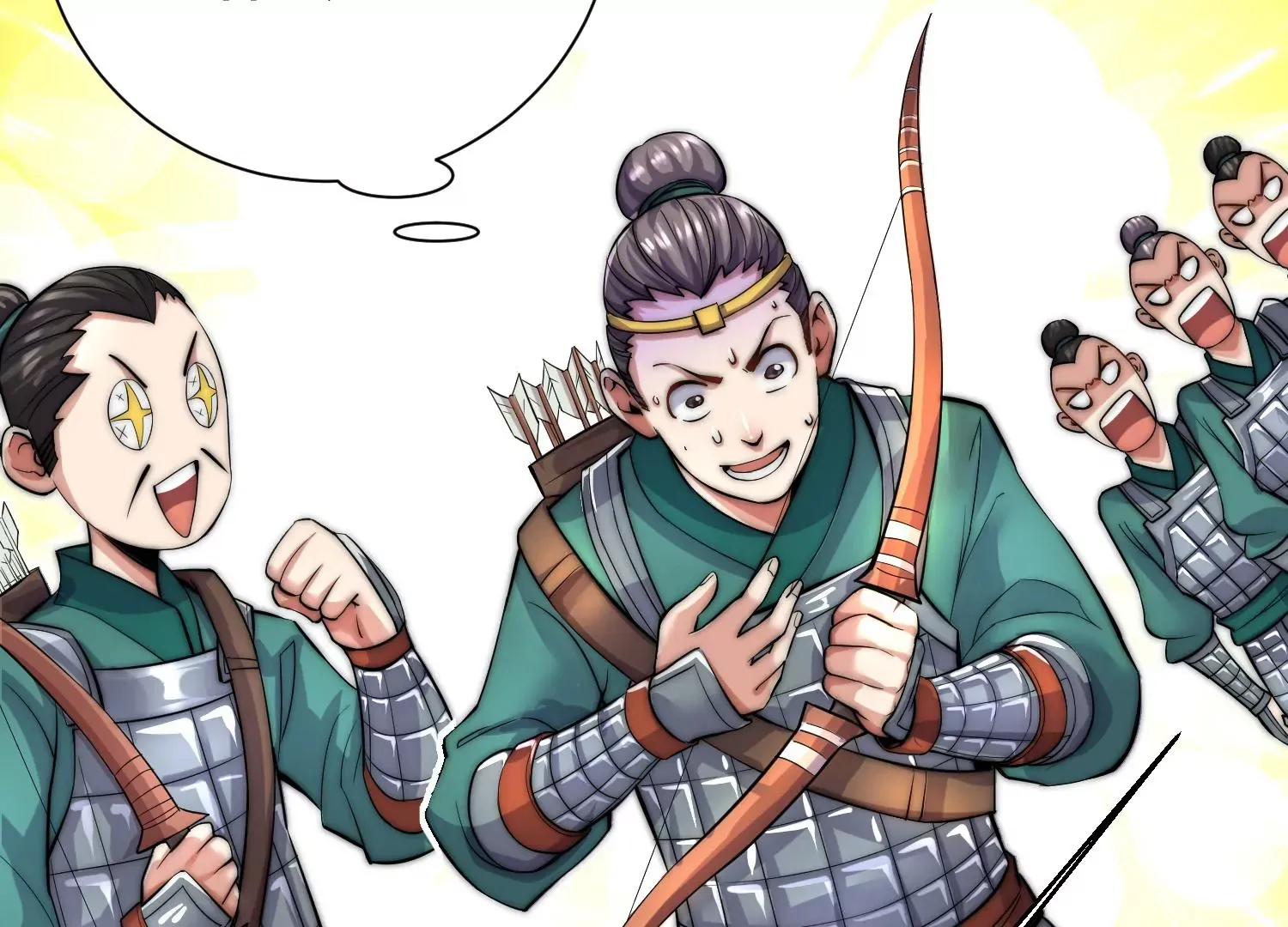 第14话下 与人为善 第29页