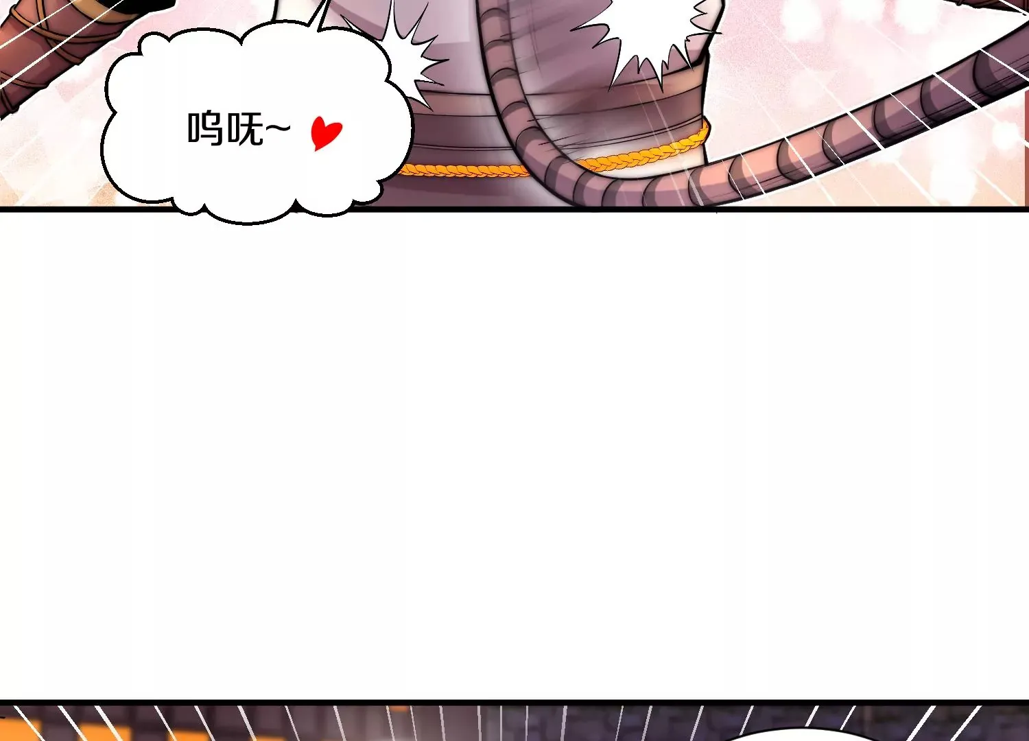 第15话下 受虐狂 第30页
