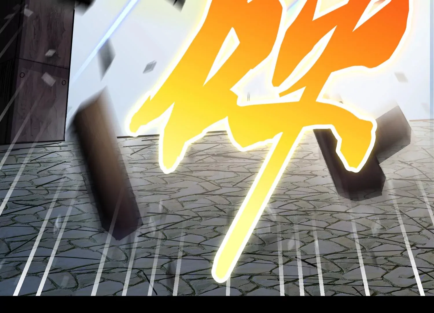 第16话下 下次再来看你 第13页