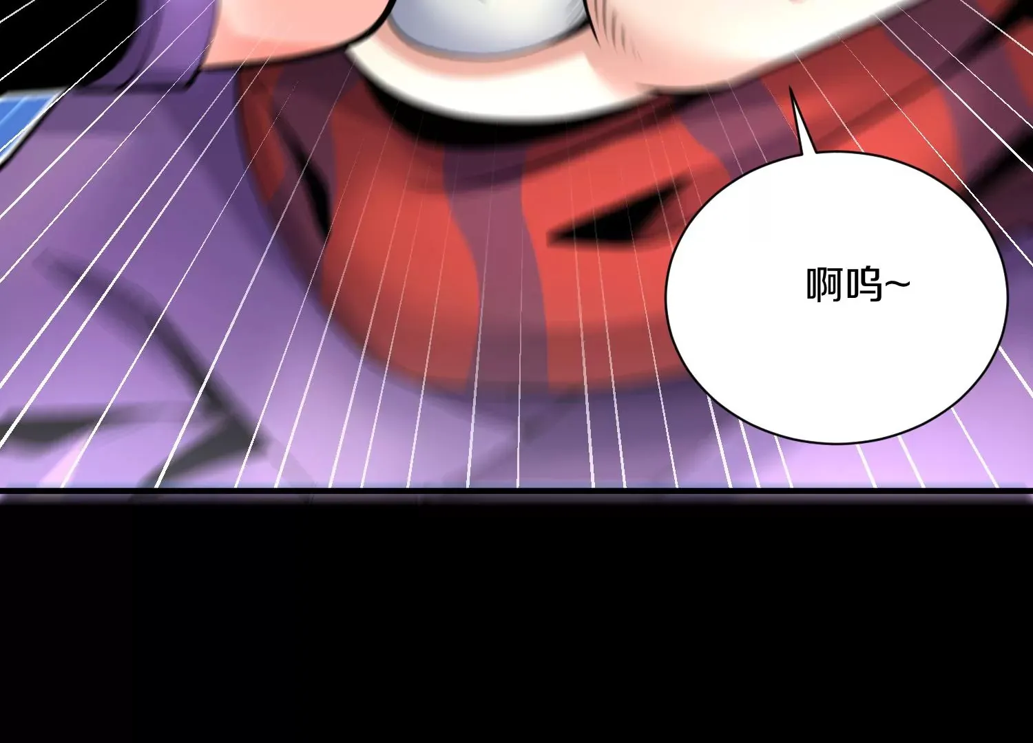 第16话下 下次再来看你 第24页