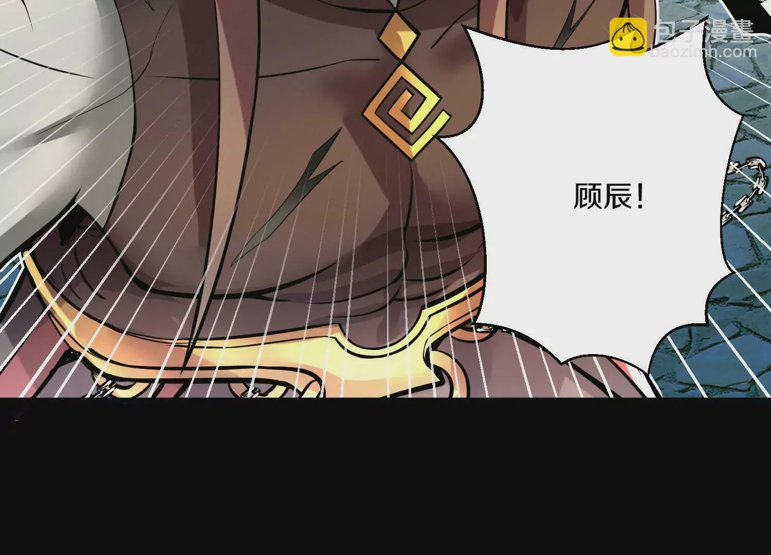 第18话下 模范城市 第105页