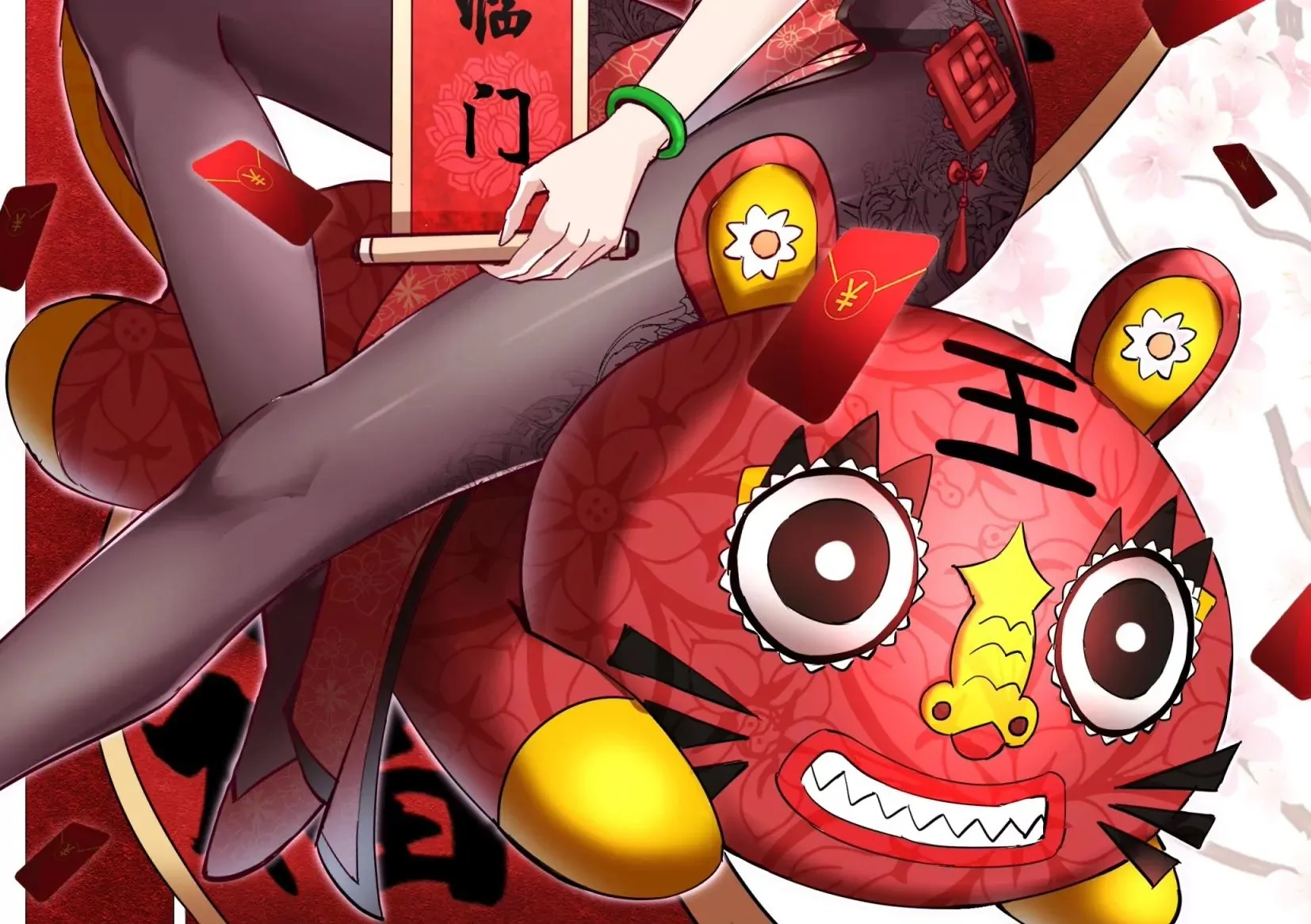 第18话下 模范城市 第114页