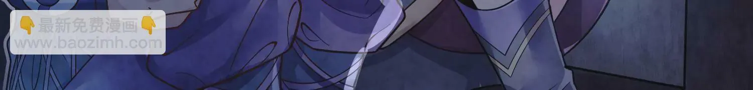 第19话下 我要更多的头 第68页