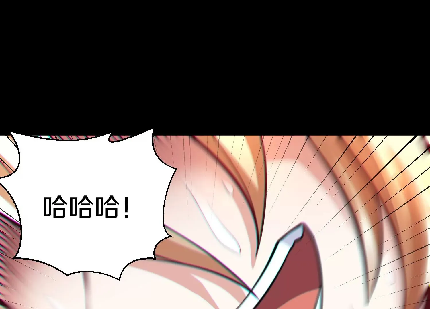 第20话上 没有朋友的两人 第35页