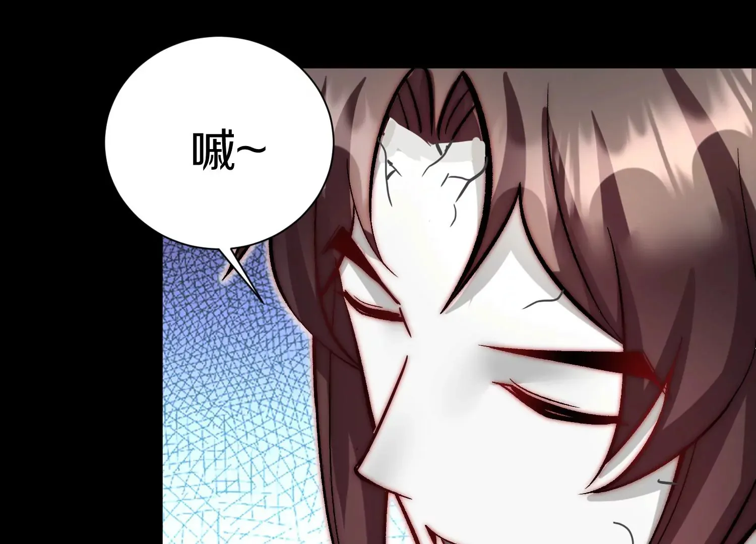 第21话下 今后就是朋友了！ 第123页