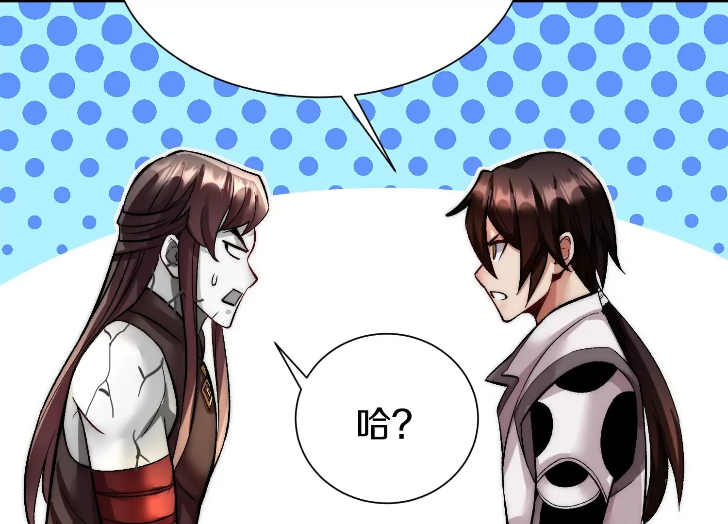 第21话下 今后就是朋友了！ 第129页