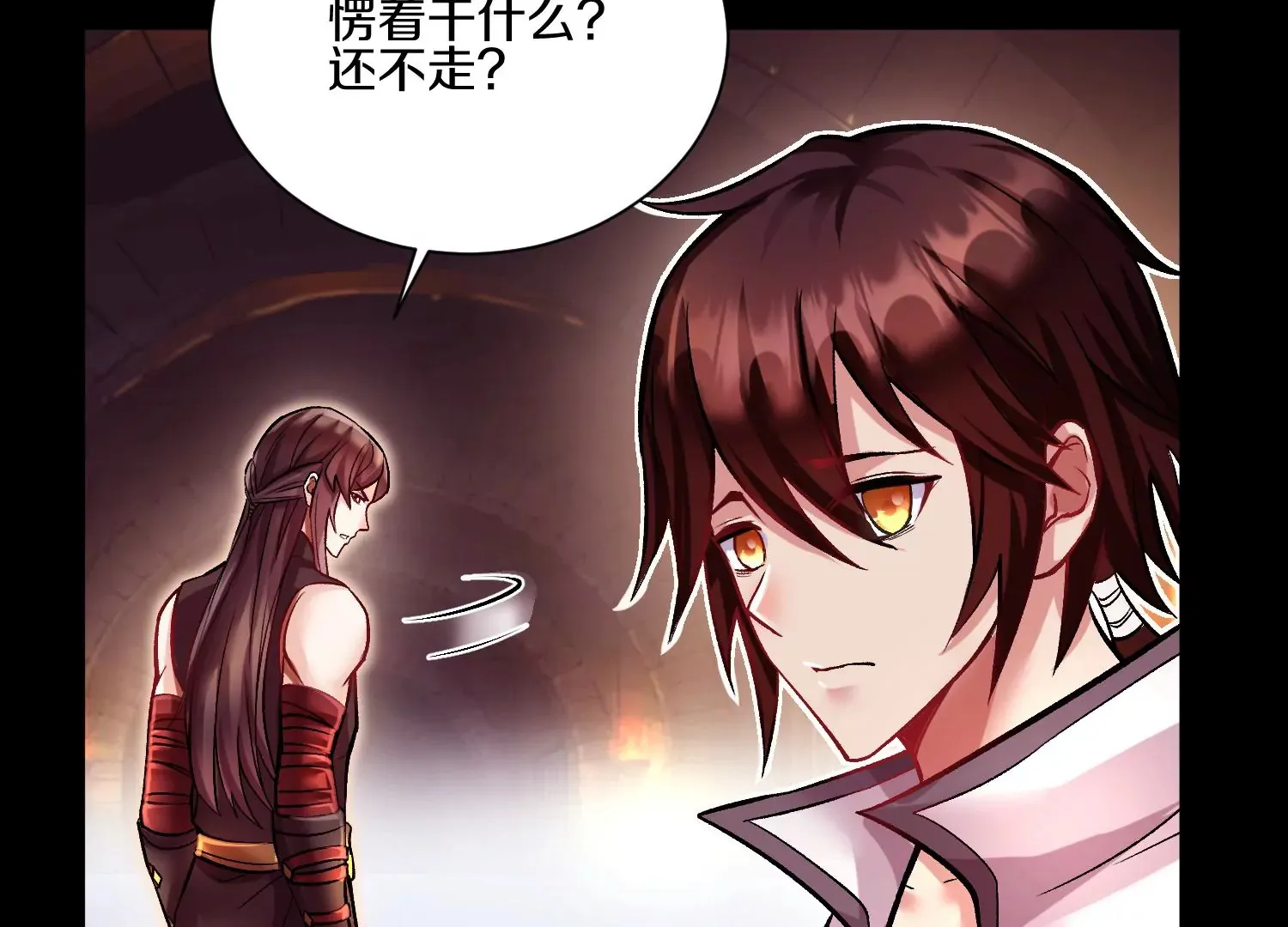 第22话下 说服力 第67页