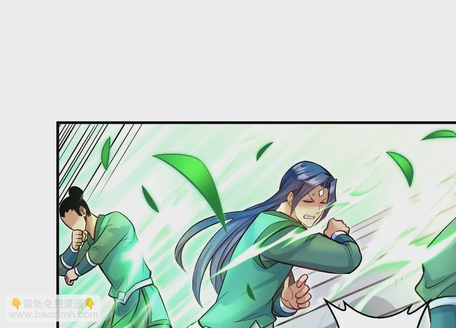 第23话下 把柄 第76页