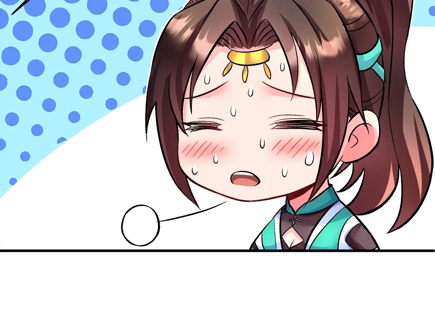第23话下 把柄 第110页