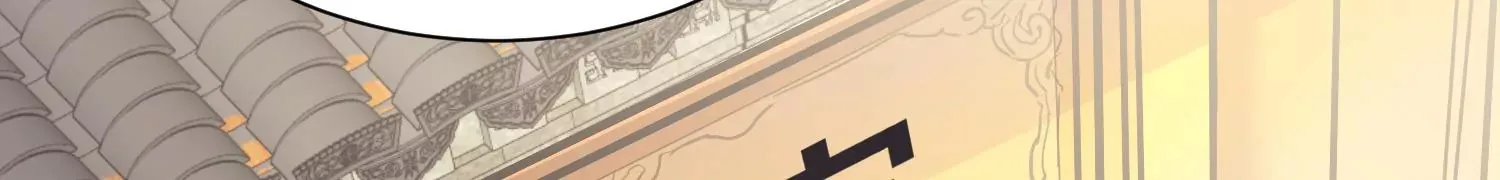 第24话下 声望 第34页