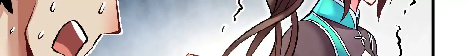 第24话下 声望 第86页