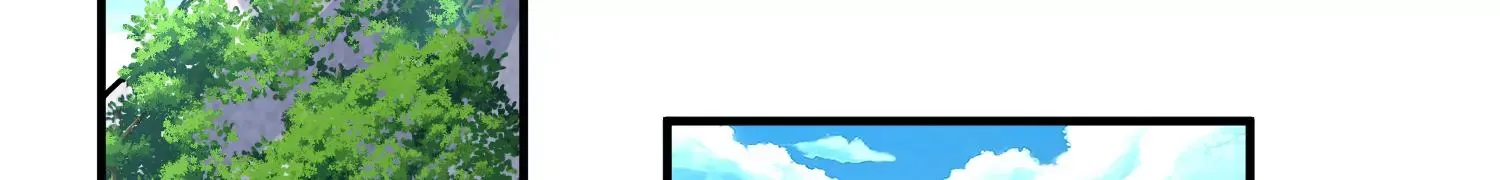 第25话上 灵兽复活！！！ 第20页