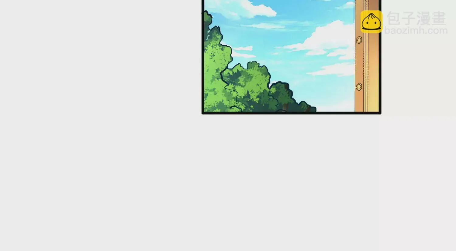 第25话上 灵兽复活！！！ 第22页