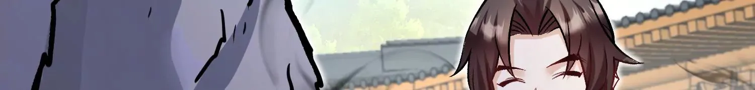 第25话上 灵兽复活！！！ 第43页