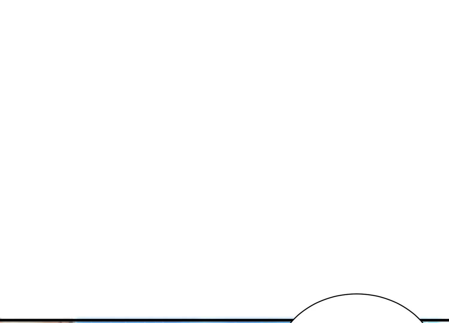 第25话下 灵宠大会 第6页
