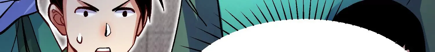 第25话下 灵宠大会 第10页