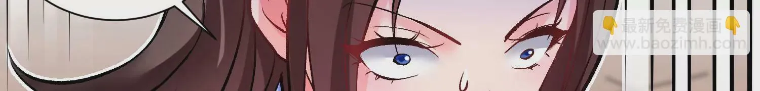 第25话下 灵宠大会 第140页