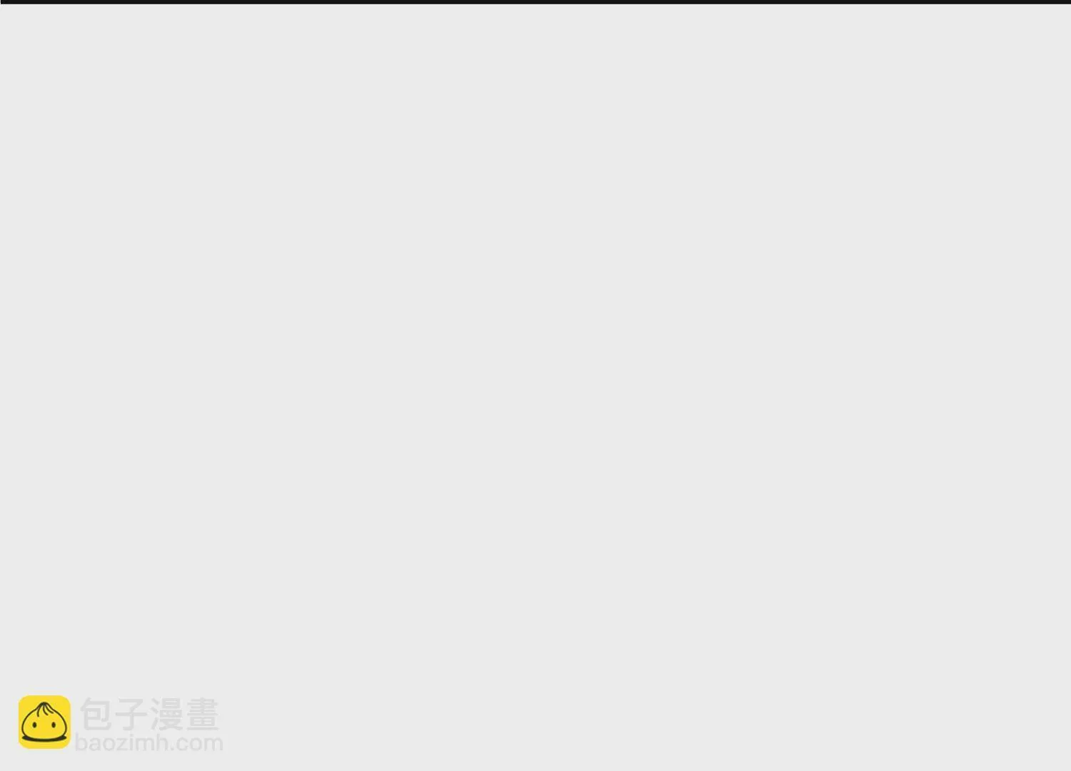 第25话下 灵宠大会 第170页