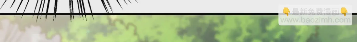 第25话下 灵宠大会 第181页