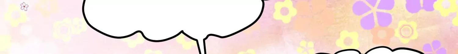 第26话上 入局 第21页